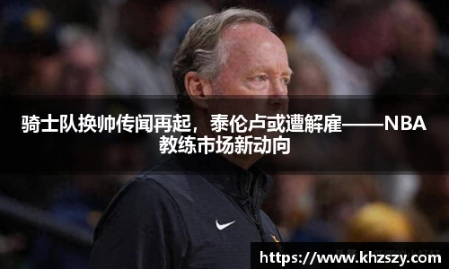 彩神vll官网